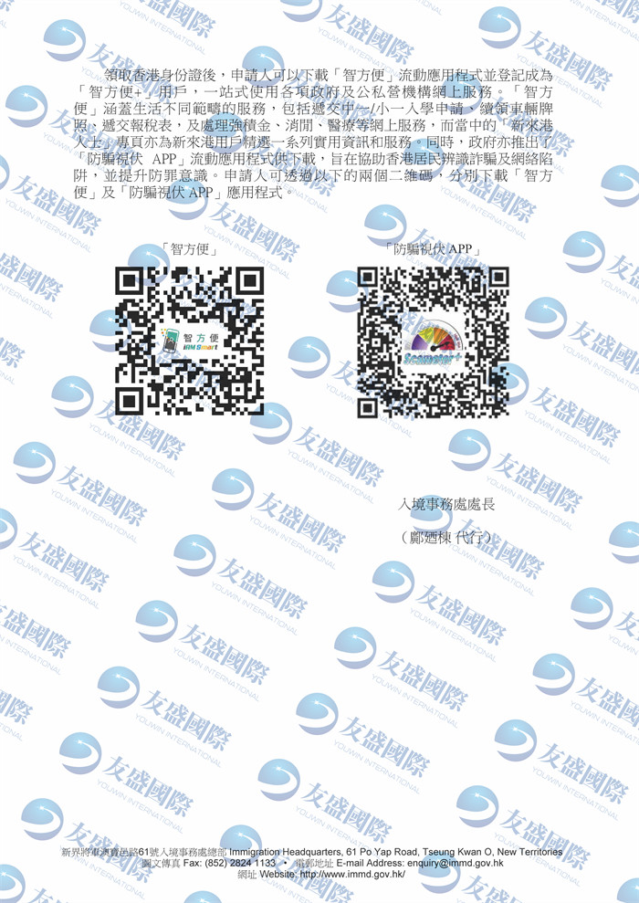17551686045754c351b2038401c1c3bfbac13877581b9