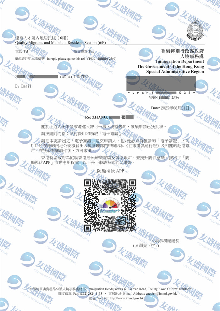 1755784146438bc0132cdb55a026ffcdf06ba0d7f0c0f