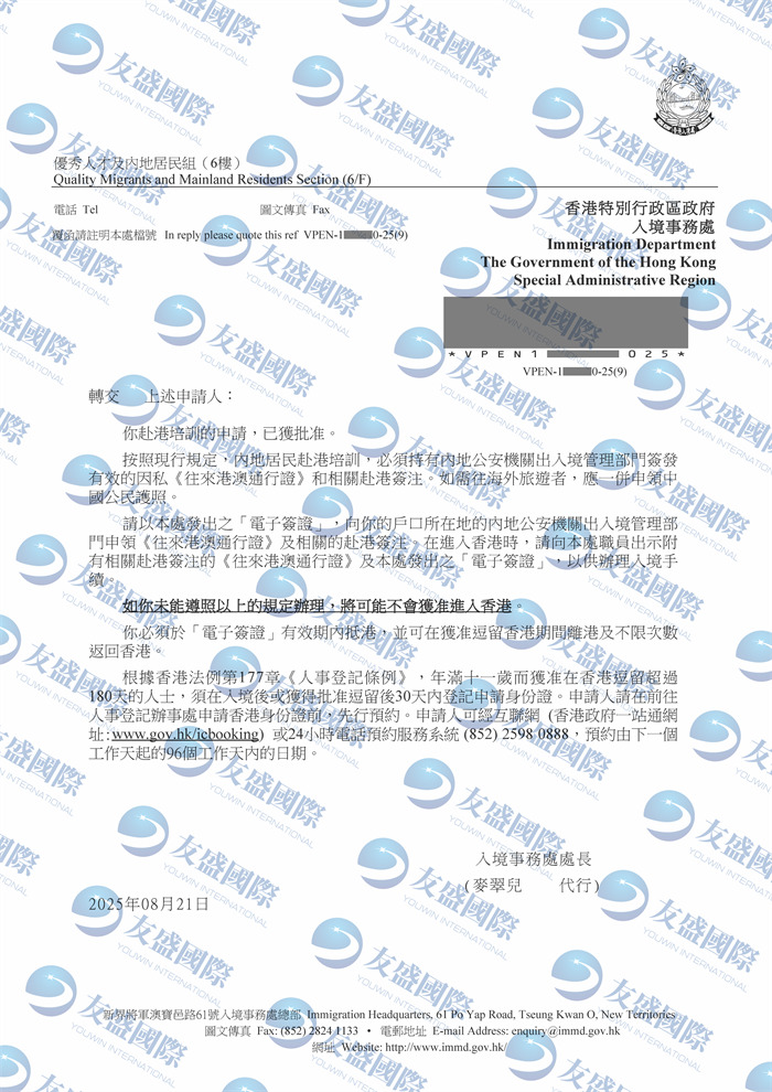 17557841464390132570cd43860105f3e0db3bd13faa3