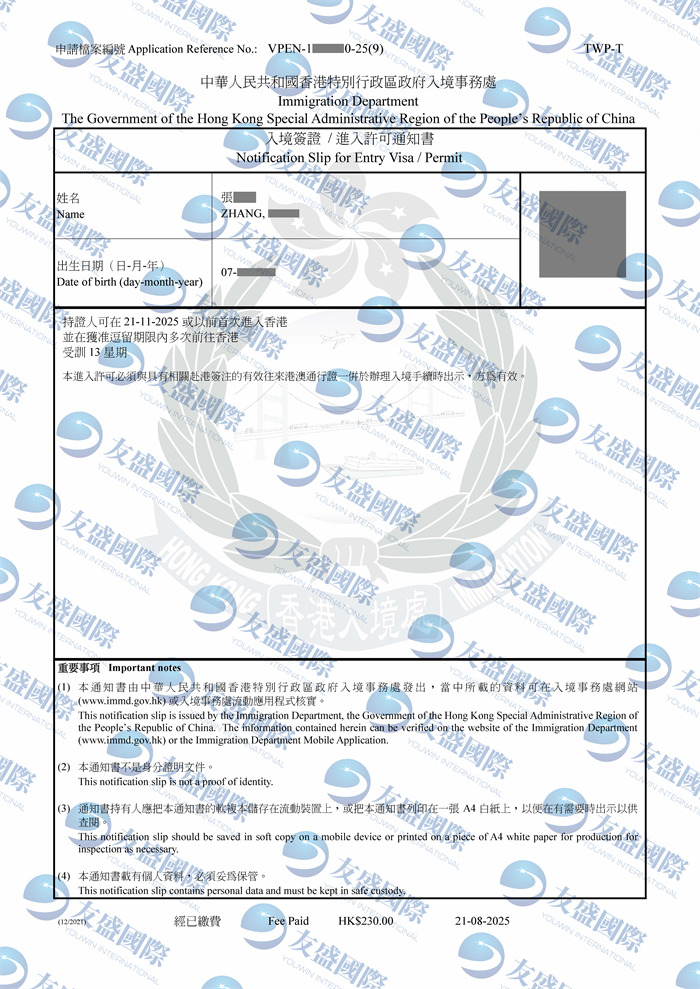 1755784146443f40e1b6232893f5fb2bee41a07053abd