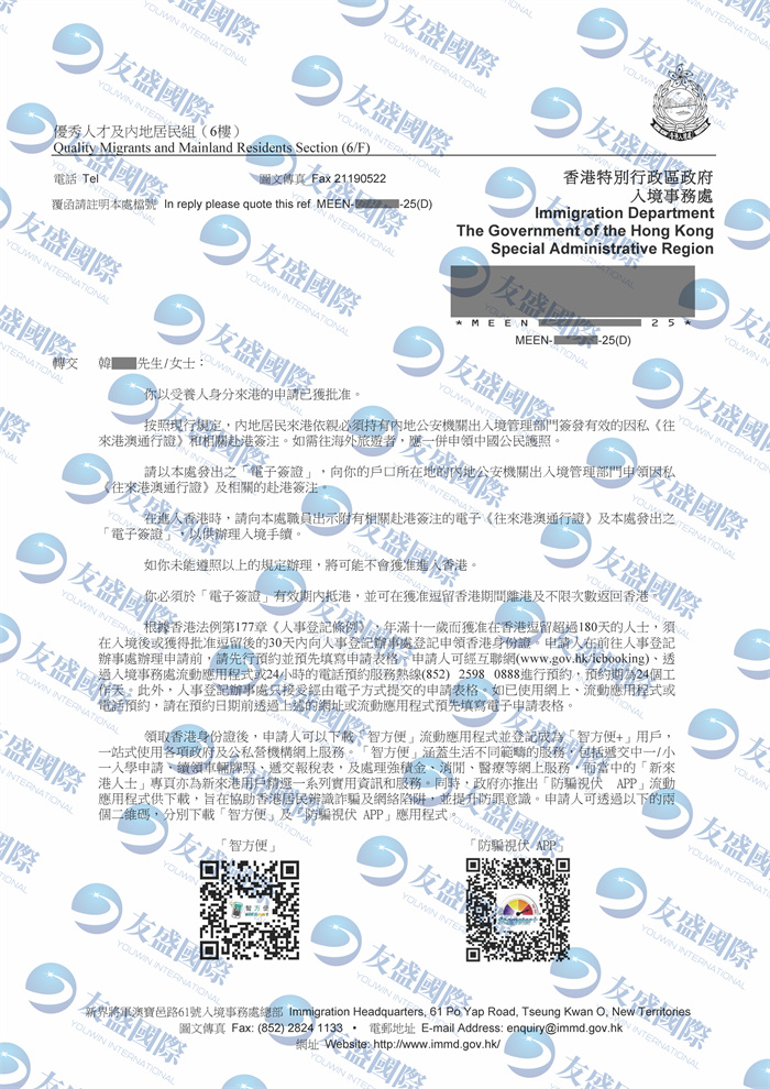 175889429740427f16060acf774975fcf1f6c03bd1081
