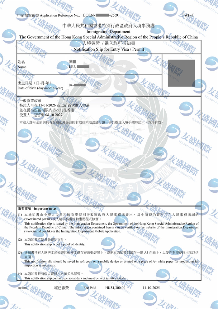 1760519666417a0ec0599525ff4469d5d7736e1a8aa56