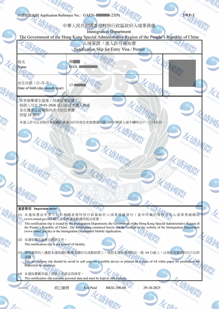 1761747160373c688fb2eec07a0439f3146fc4837f38d