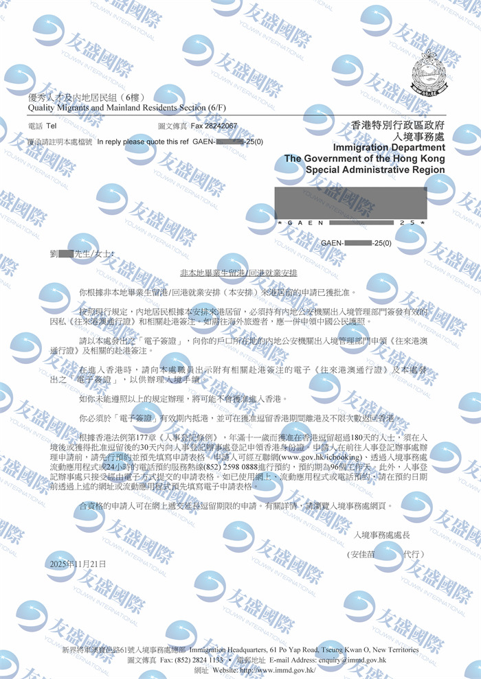 1763734424477b35a7acfb9edd81cf1a4470060ea05bc