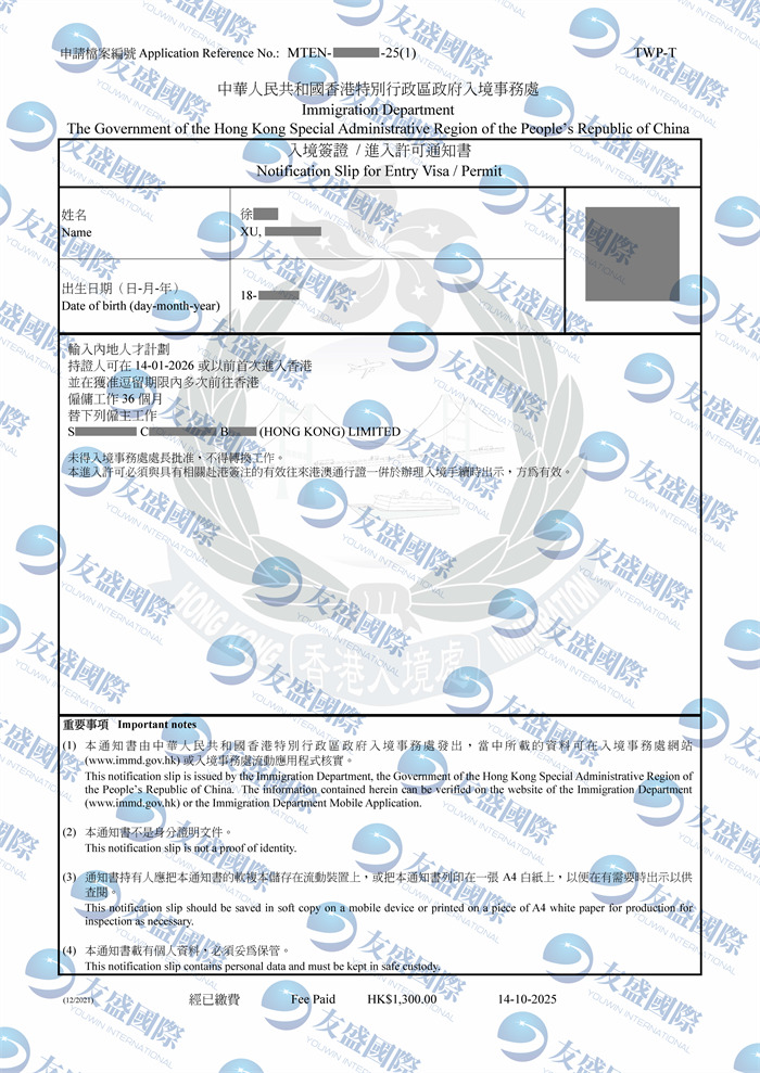 1764303683248dd539bb5e8a70f92811c391b03eef6b0