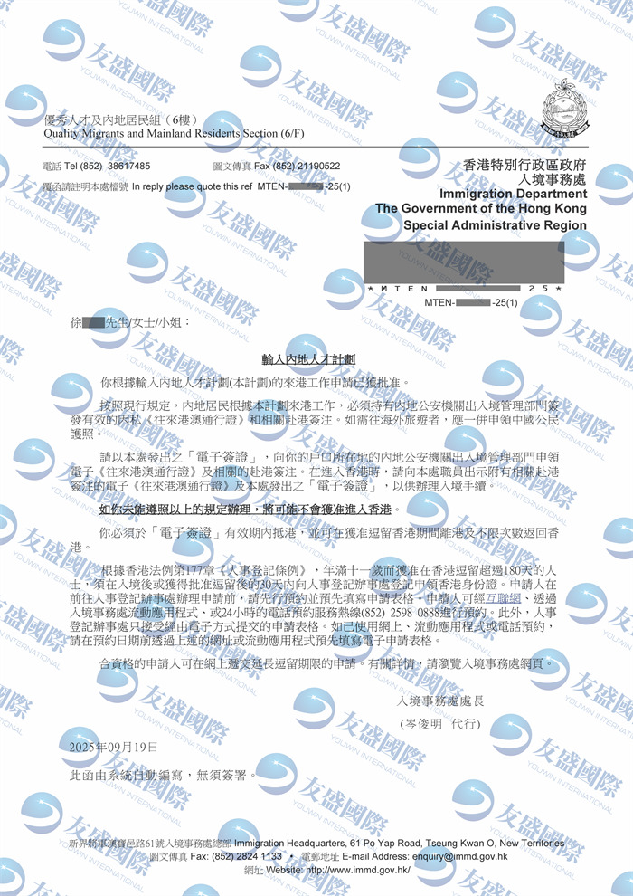 1764303684160b0ffec226b4e790c5a5703d93c49cd07