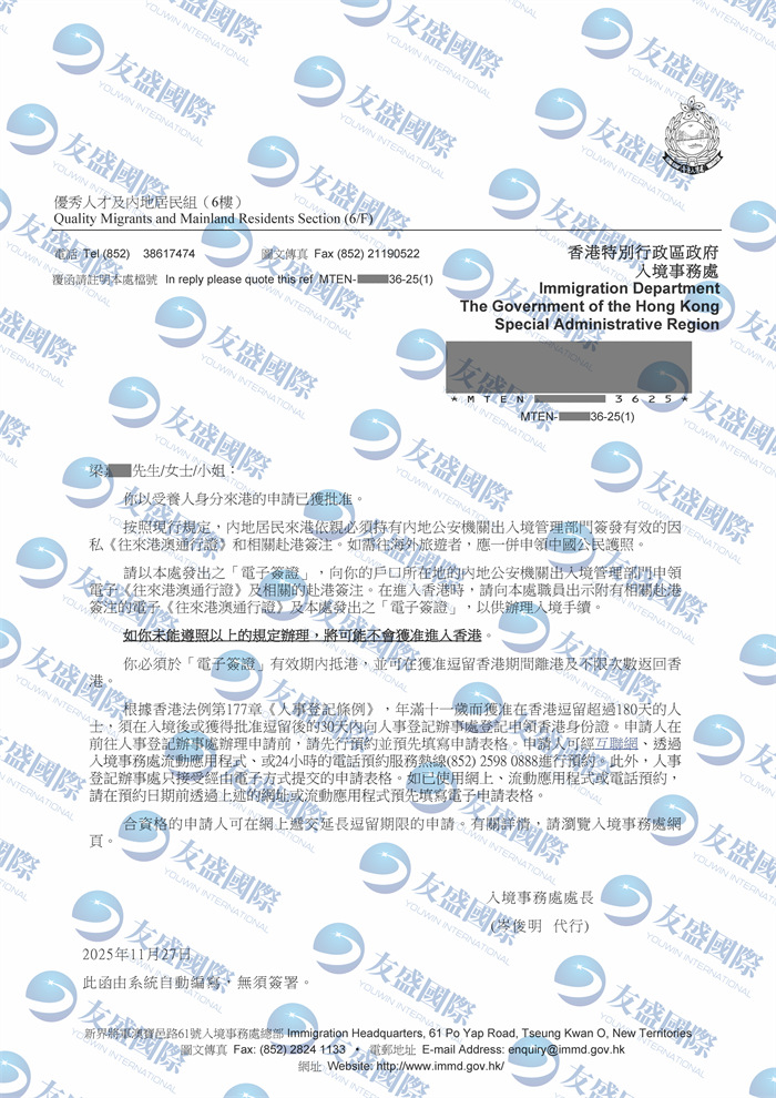 1764303684181dc2b39ef6464ce4e65befb649d1f6072