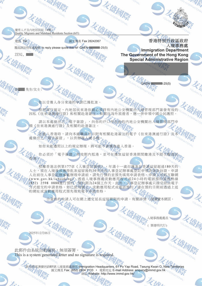 17650930572947038d53251ff9d48cd35ab9fac2acd3a