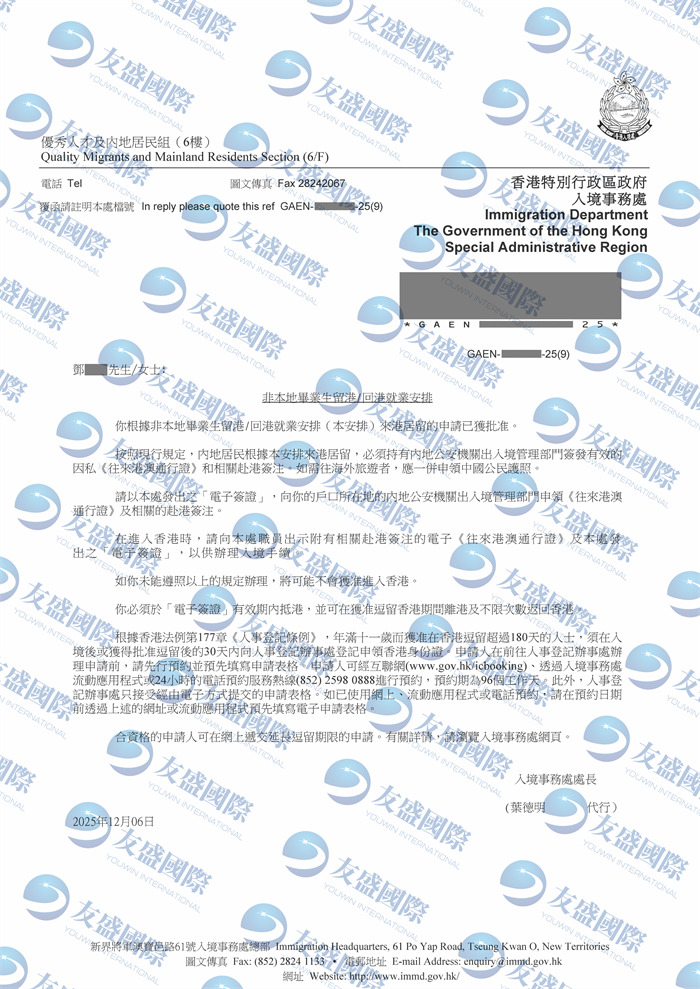 1765093057295b286a3978488d8c64bc138294a69f24e