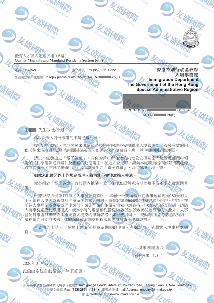 176956752304631c310b30dc73f8d7c0cc7fa04066449