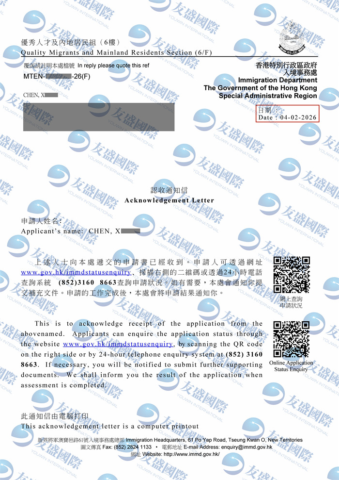 1770905834900216622d1840cae5ec7f3df23274fac65