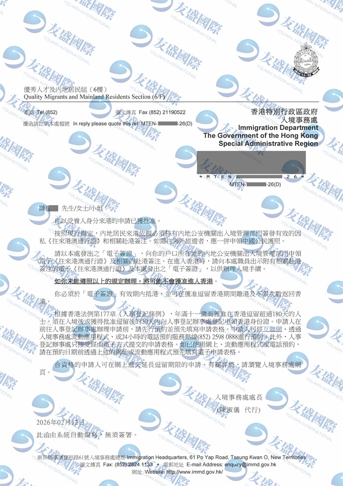 17709058349010112ca73a771a55f24c9744a0cd49e41