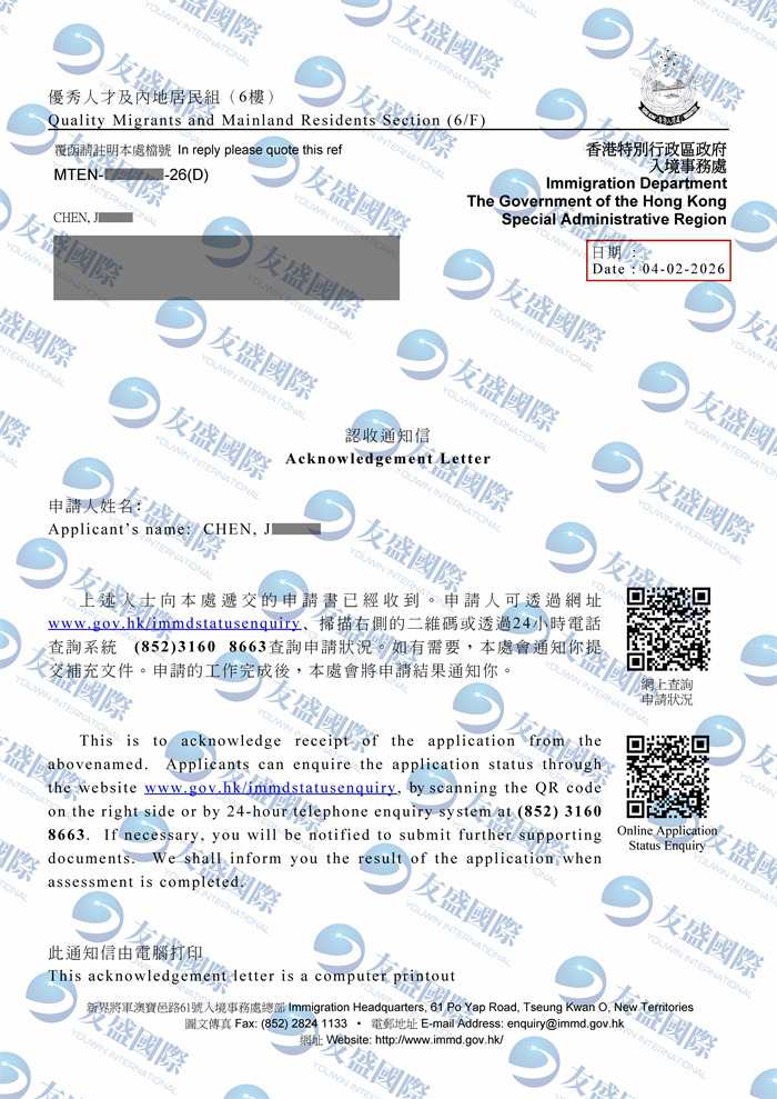 177090583490394dcb877be60d8e0a56131c5e14208f8