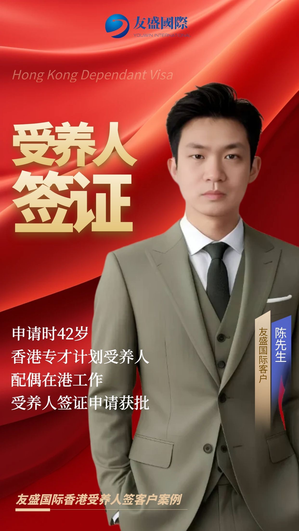 175889387573891546455bf8bbd2454f35b4153c034c0