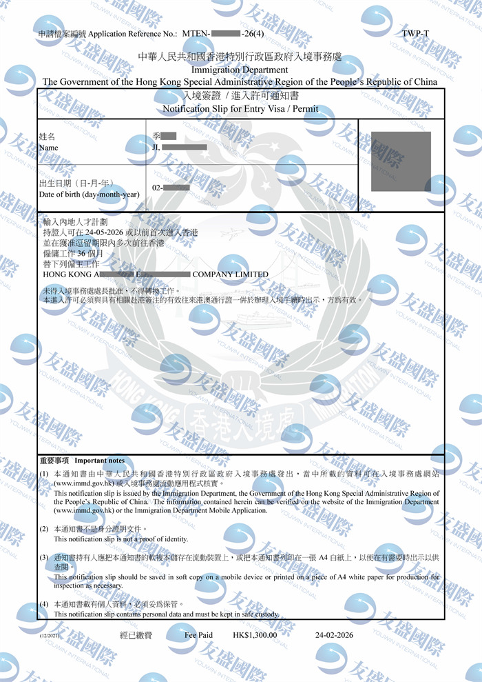 1772548624727af4b37b1757049bb9746762b9d09a7a7