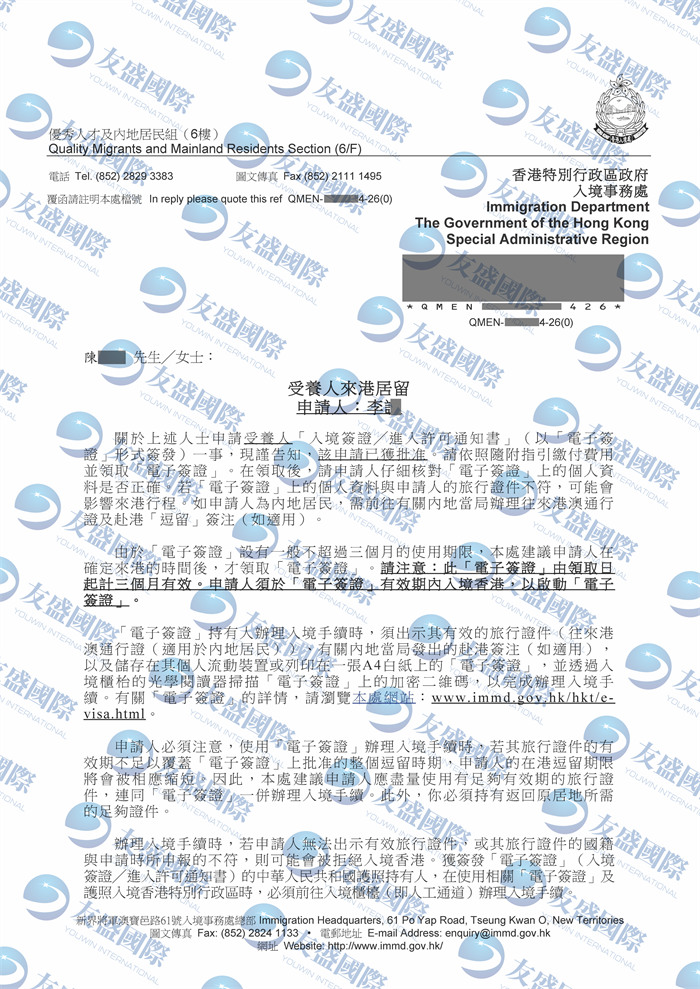 17726250654879dfcf83335d311540c9c72f550bbc31f