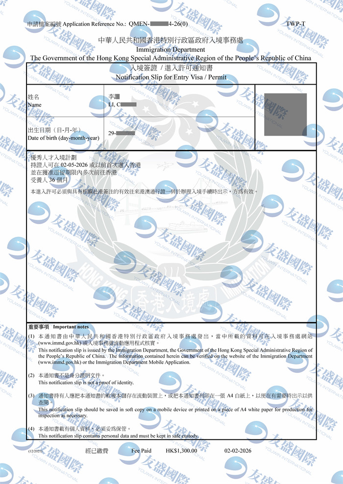 1772625066060bd695a20e821a4d923efca3a213ffef6