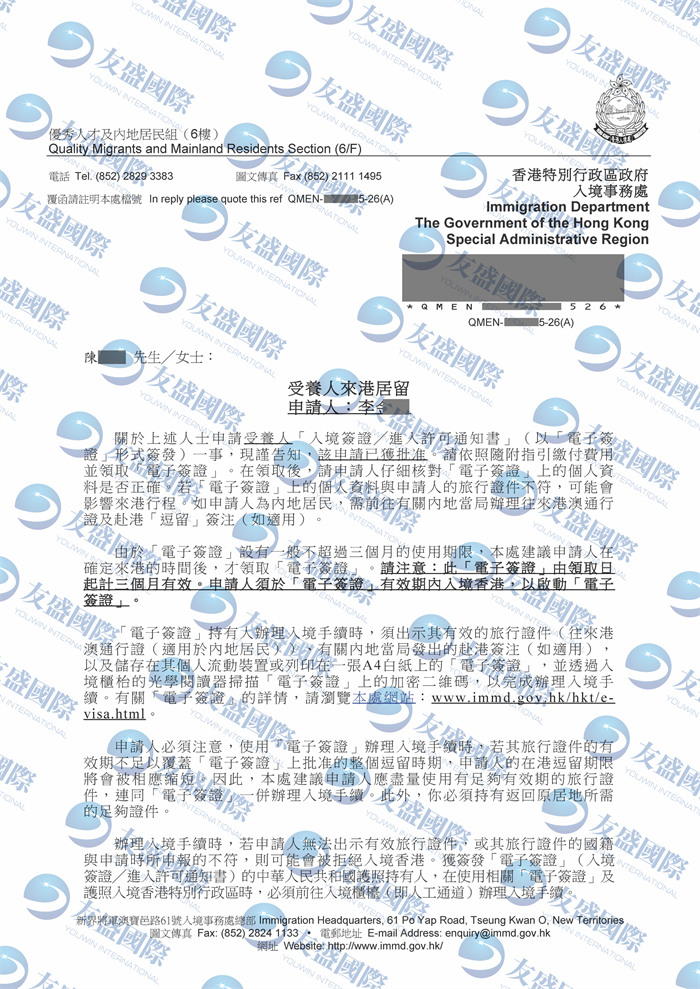 17726250664338213925bed7e9d8ca4c0fe0882d9b67d