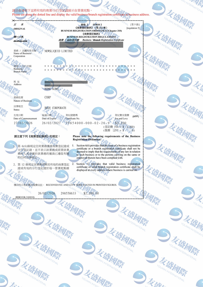 177267648440681a8f95138d2dc6bafd20ff64481b582