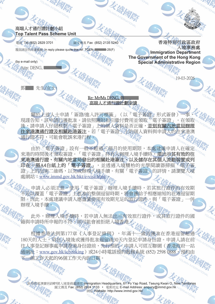 17739263056485432bb66f901925fde8d78615d76e5e2