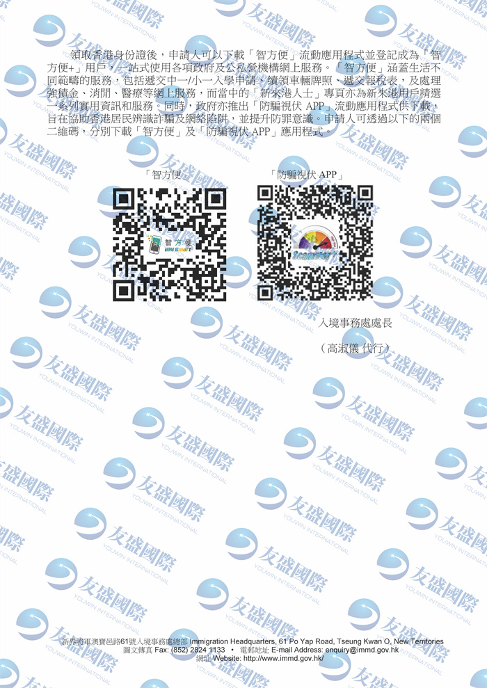 17752013689923fdac9652e063cfb0af3445d6cabb902