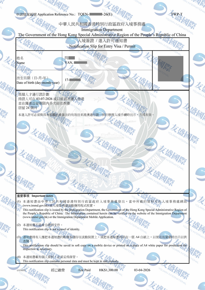 17752033586172d718a2946ef4282c51b237dcc0a1bd6