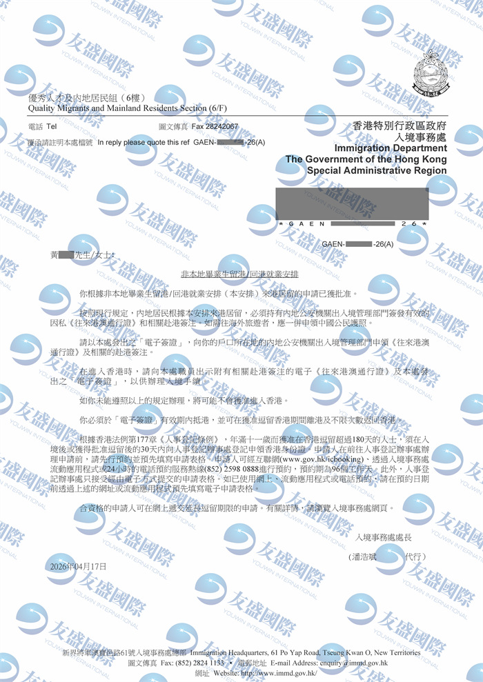 1776745432105b4cd233a6c65c12085f87f5bf47c72fe