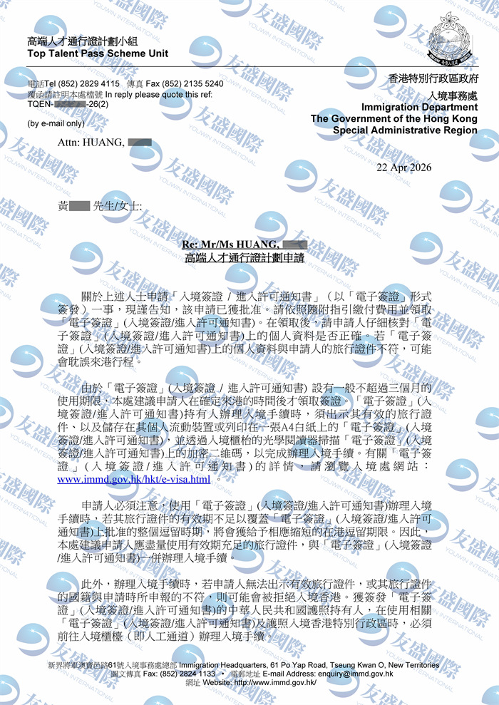 1777175551777bcd06f82a5a7c3647805a670f862287f