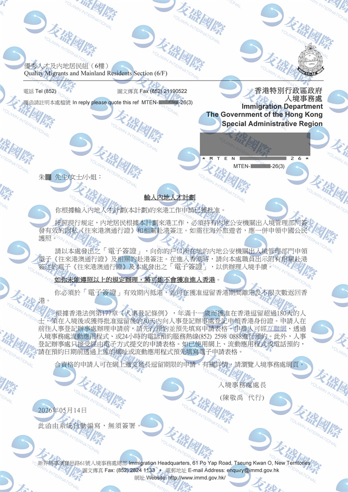 17796756806600758570169c7e52f595d71285031c625
