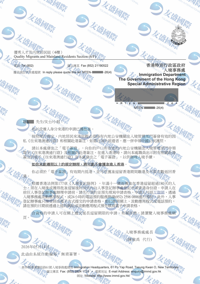 1779675682538eaca92072a5c03bce19c7ba0eb3f8bfa