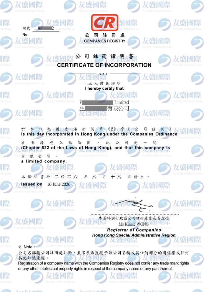 178272385261843ac51a1e21ea8df597661ed7479518a