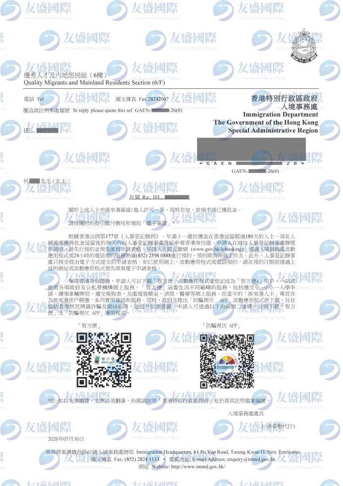 1786552902135fcd3f2877cc253a8cac97b446a04d94b
