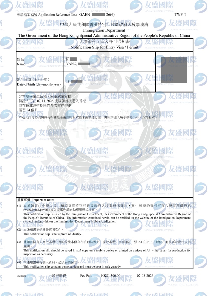 178655293615470f01e0cc83981b3554b586b607a2a6c