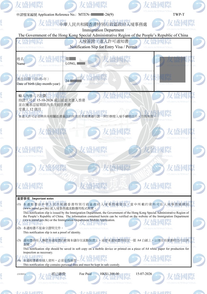 17865530025116dbc4ab65cf7997f5e0a37b5cbbf9809