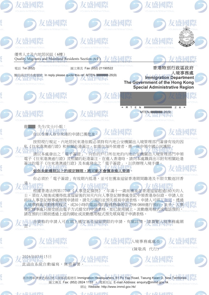 1786553002639f6416cd8a3eebb44a412816dc8dbefc1