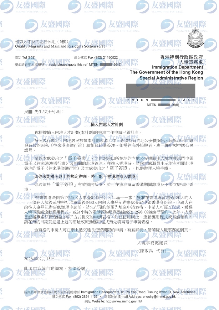 17865530048795db2f2799bb9ca3b1a11fb40f9cd3c8f